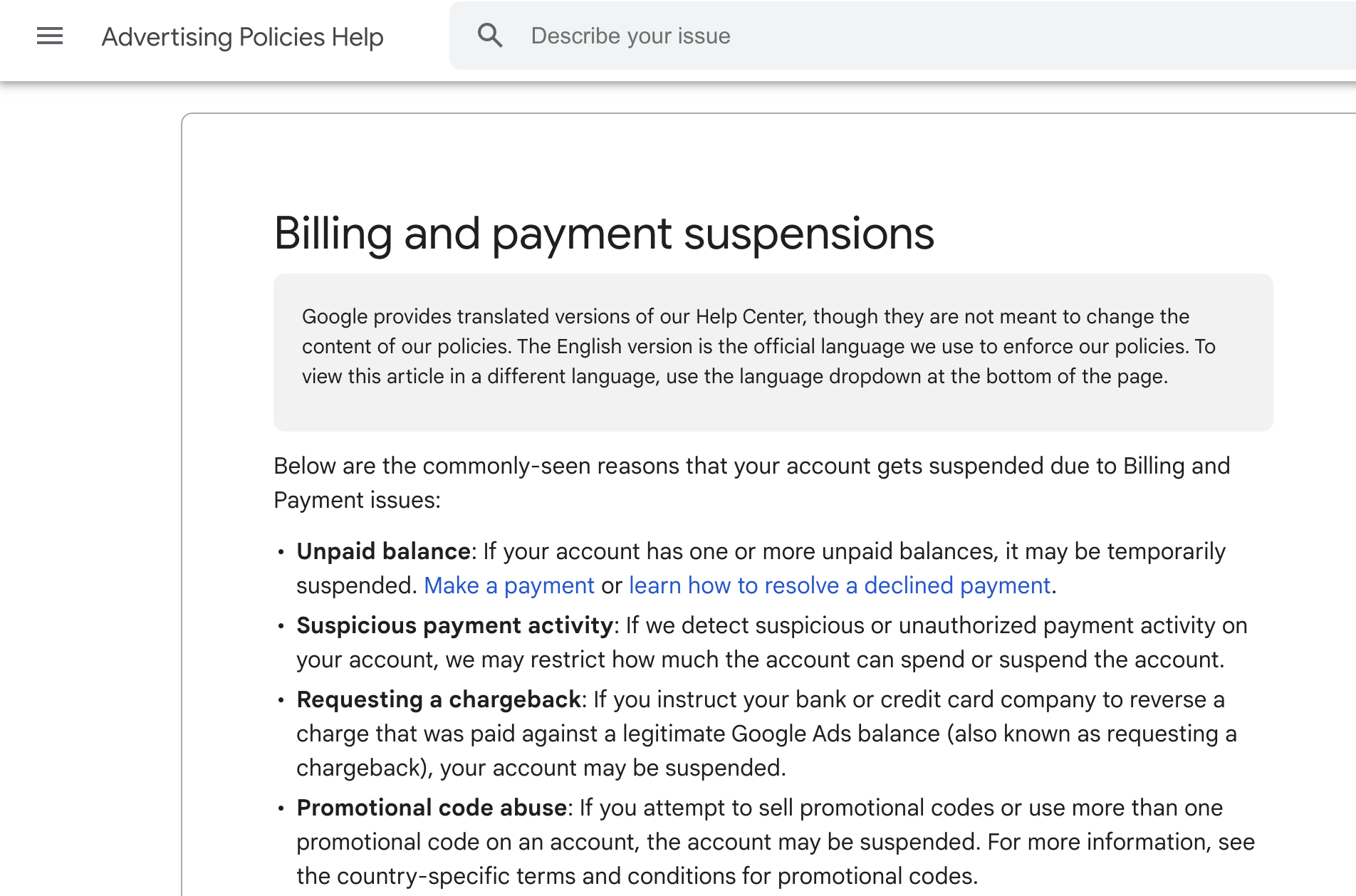 google ads suspension